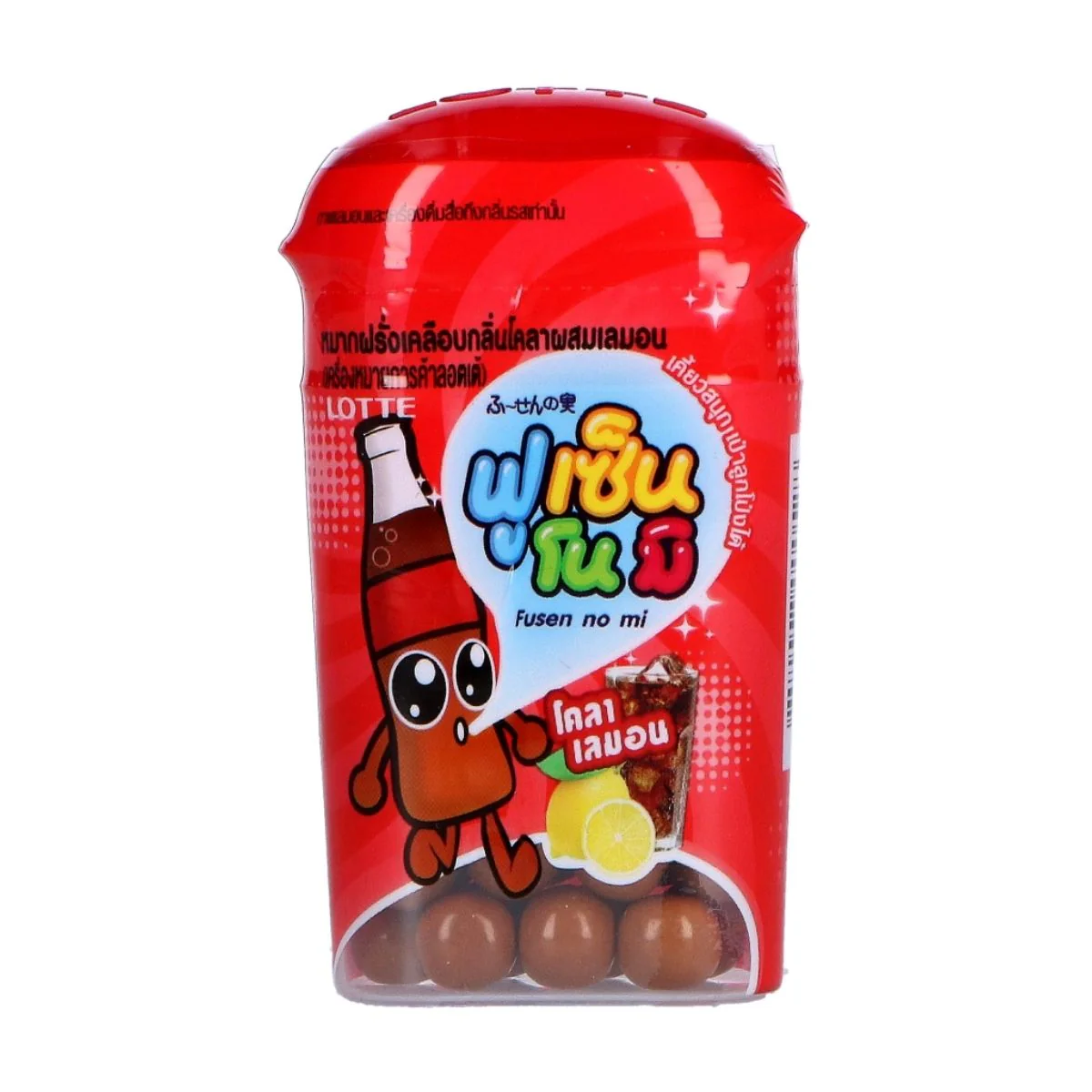 Imagen del producto 1