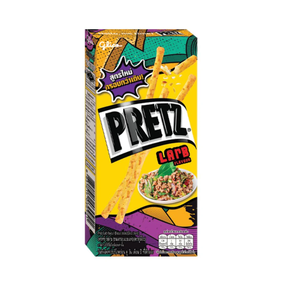 Imagen del producto 1