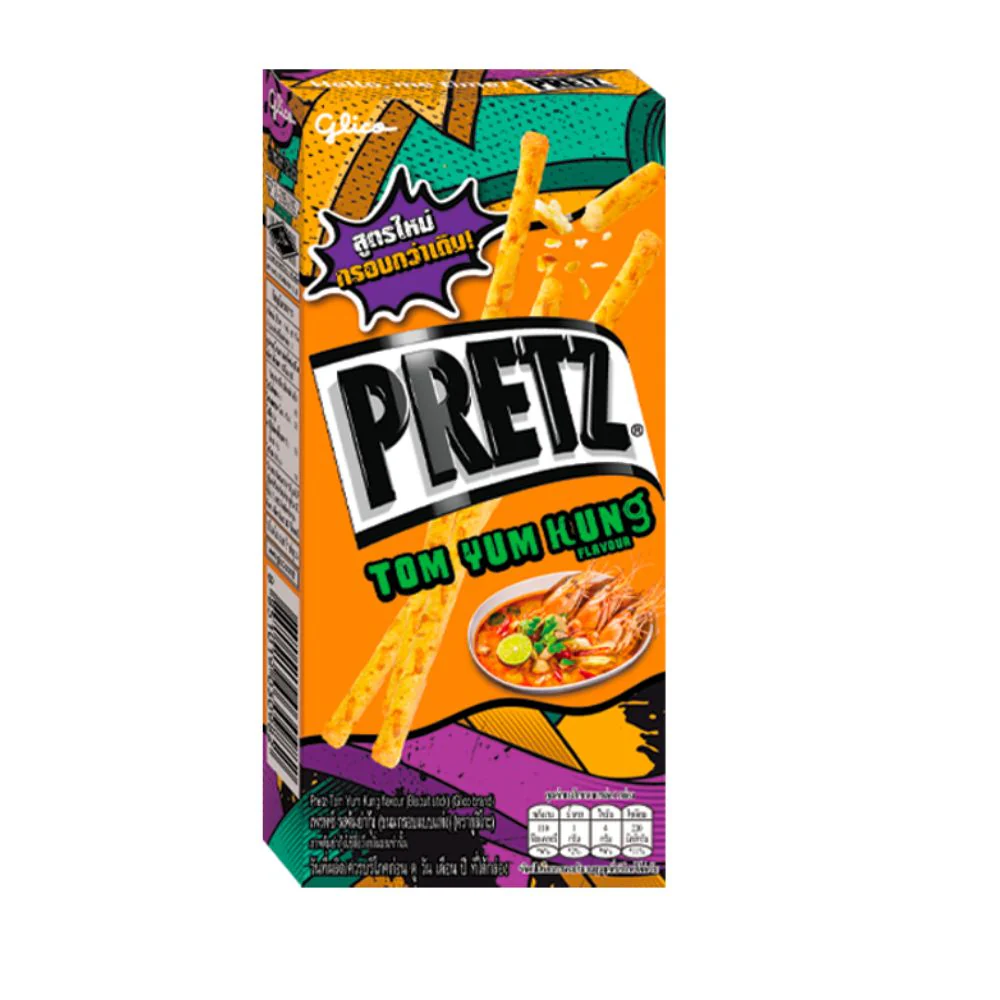 Imagen del producto 1